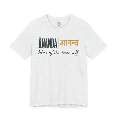 Ananda Bliss of the True Self Premium Unisex T-Shirt