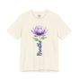 Breathe Watercolor Purple Lotus Stem Premium Unisex T-Shirt