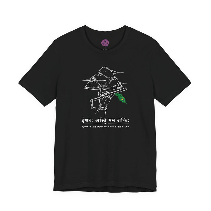Ishwara Asti Mama Shaktih God Is My Power And Strength Premium Unisex T-Shirt