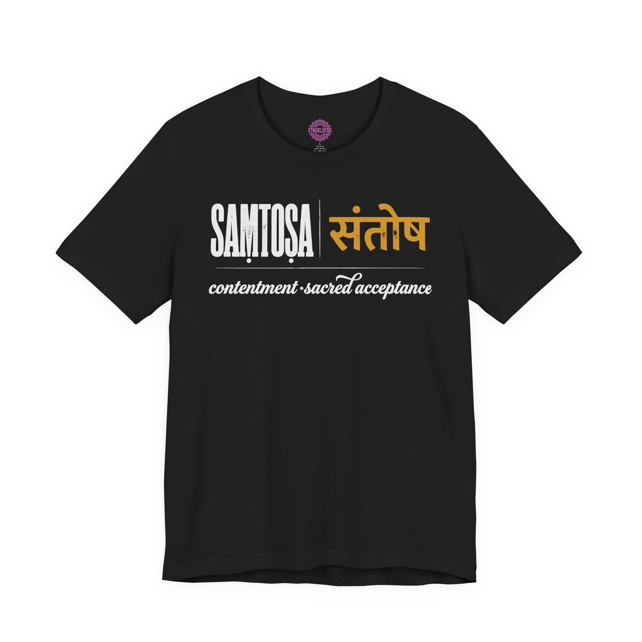 Samtosa Sacred Contentment Premium Unisex T-Shirt