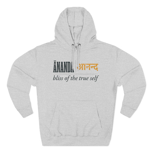 Ananda Bliss of the True Self Premium Unisex Hoodie