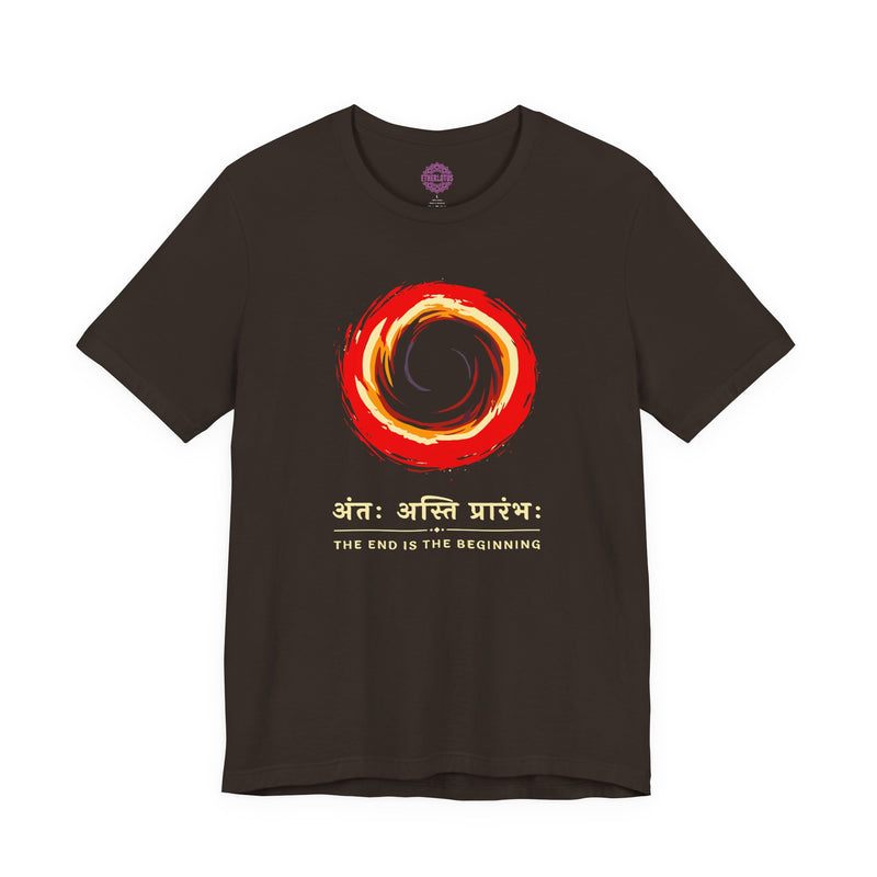 Antat Asti Prarambhah The End Is The Beginning Premium Unisex T-Shirt
