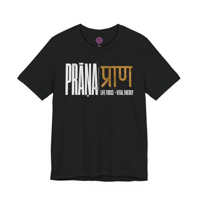 Prana Life Force Vital Energy Premium Unisex T-Shirt