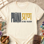 Prana Life Force Comfort Colors® Unisex T-Shirt