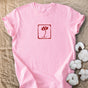 Lotus Reflection Stamp Comfort Colors® Unisex T-Shirt