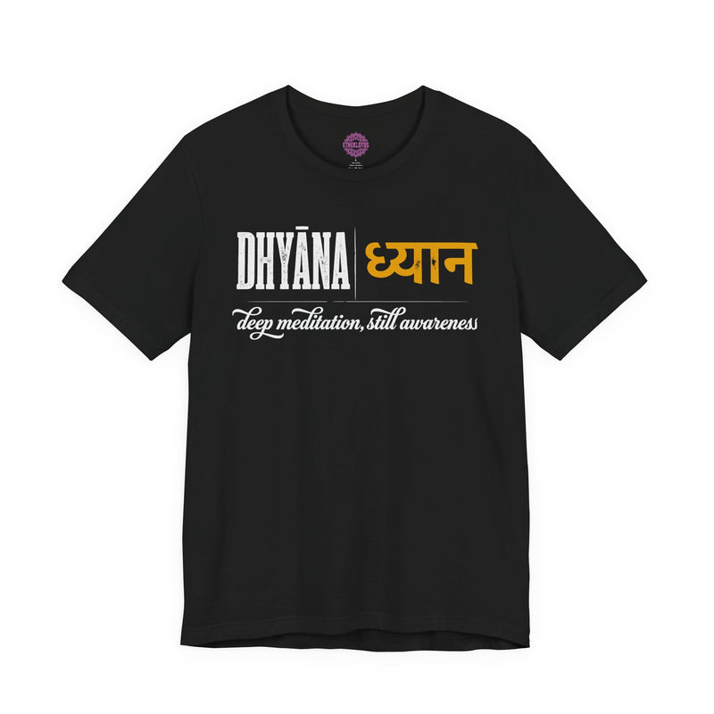 Dhyana Deep Meditation Still Awareness Premium Unisex T-Shirt